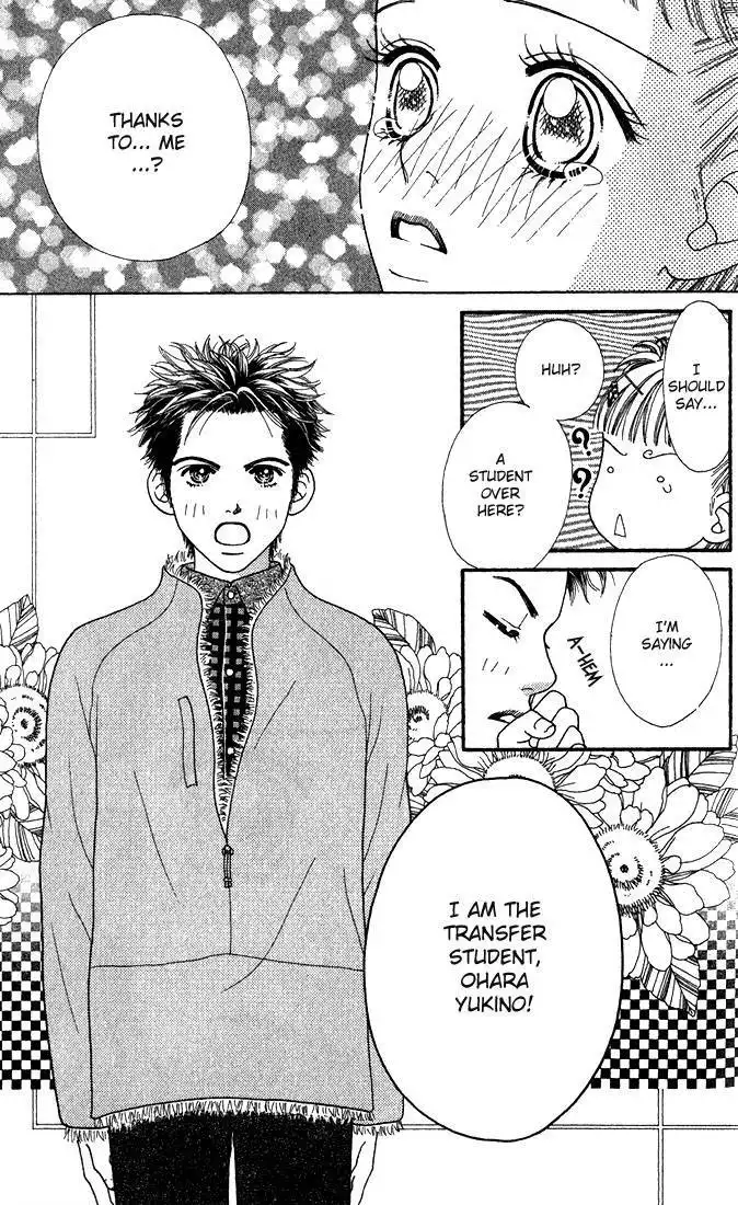 Parfait Tic Chapter 10.2 24